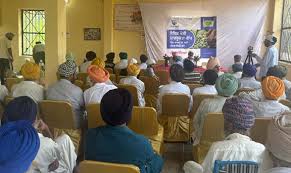 Organic Farming Awareness and Training Camp Organized.